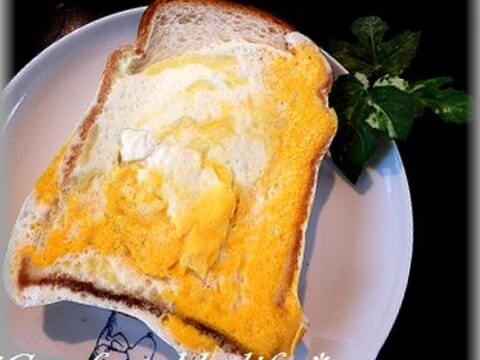 ★”マヨチーズスクランブルエッグトースト